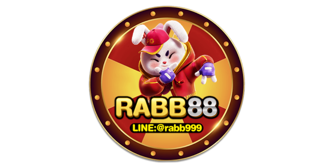 rabb88 เว็บพนันที่ครบเครื่อง มั่นคง จ่ายจริง ไม่มีขั้นต่ำ